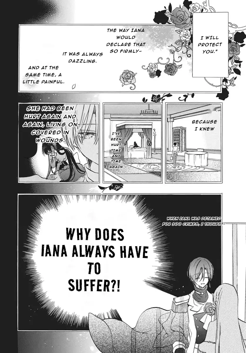 Read The Dark History of the Reincarnated Villainess Manga Online