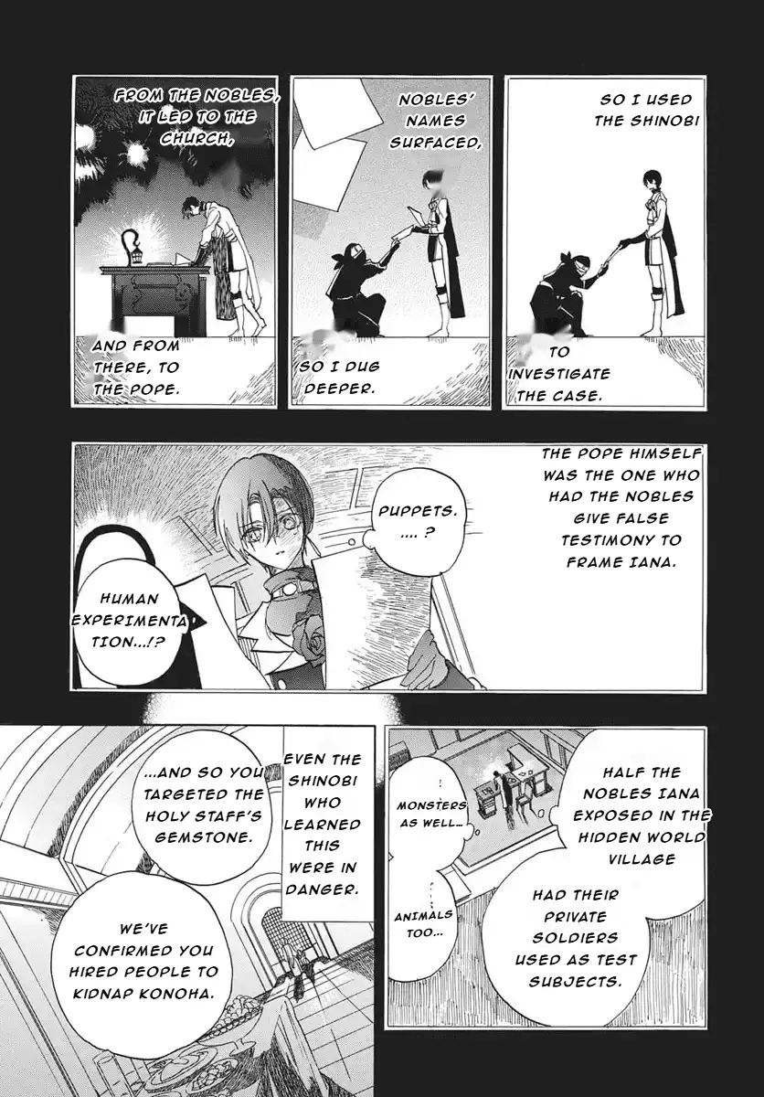 Read The Dark History of the Reincarnated Villainess Manga Online