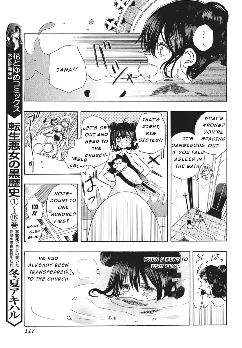 Read The Dark History of the Reincarnated Villainess Manga Online