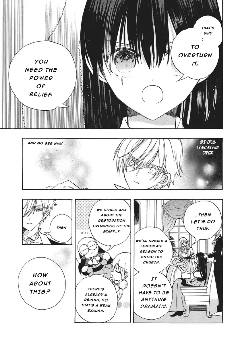 Read The Dark History of the Reincarnated Villainess Manga Online