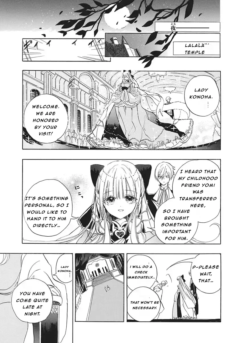 Read The Dark History of the Reincarnated Villainess Manga Online