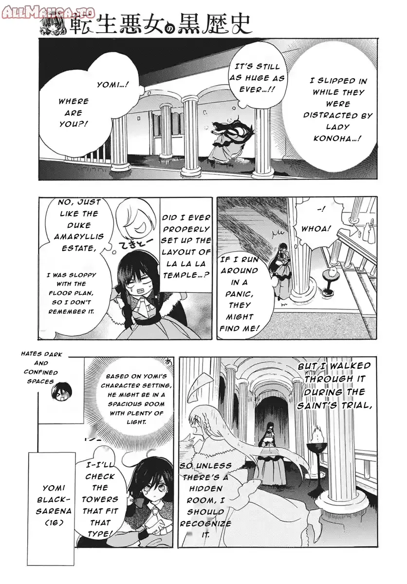 Read The Dark History of the Reincarnated Villainess Manga Online