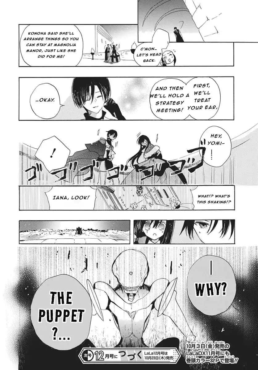 Read The Dark History of the Reincarnated Villainess Manga Online