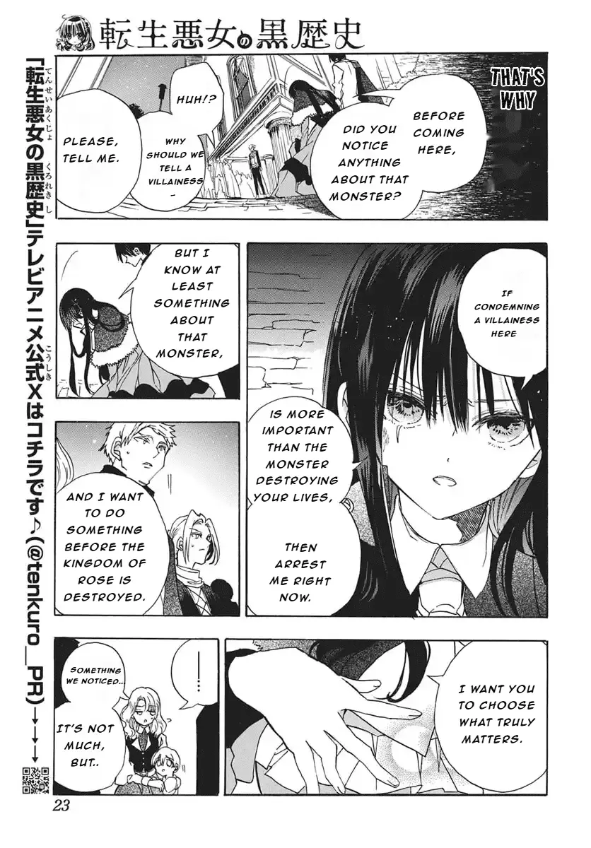 Read The Dark History of the Reincarnated Villainess Manga Online