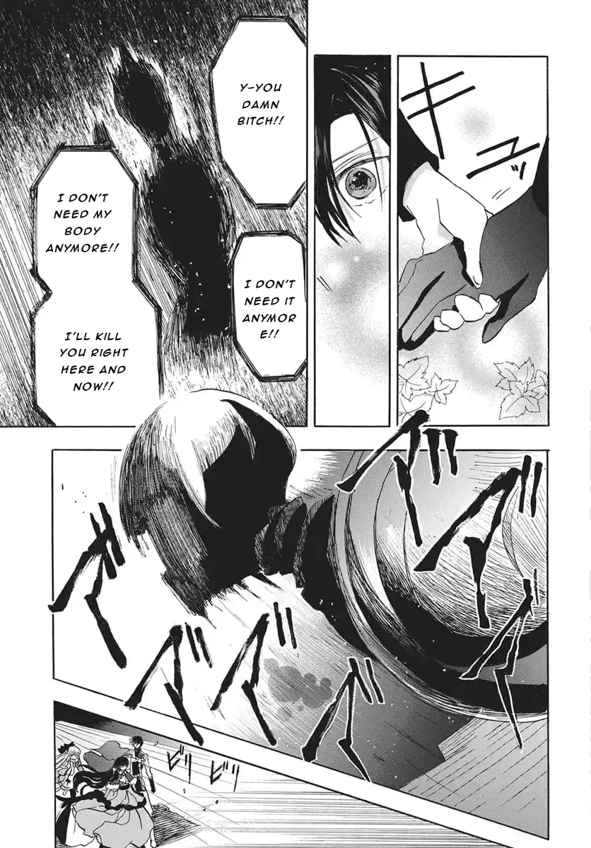 Read The Dark History of the Reincarnated Villainess Manga Online