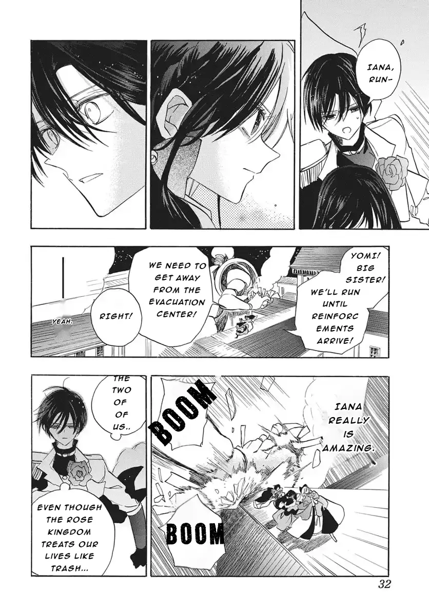 Read The Dark History of the Reincarnated Villainess Manga Online