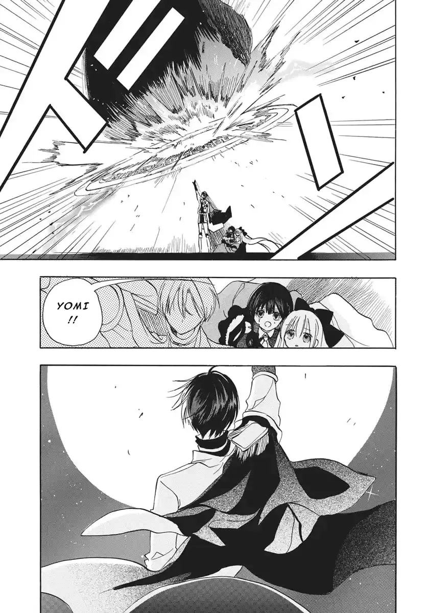 Read The Dark History of the Reincarnated Villainess Manga Online