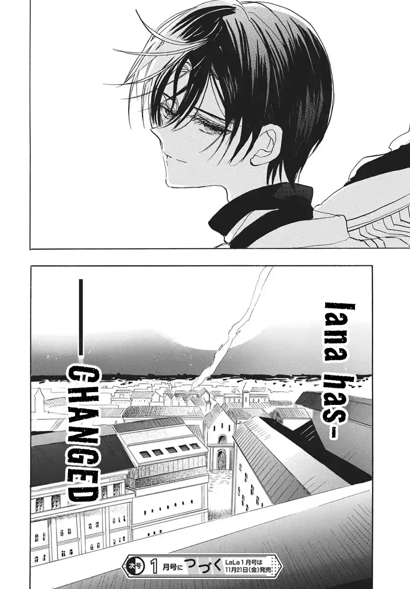 Read The Dark History of the Reincarnated Villainess Manga Online