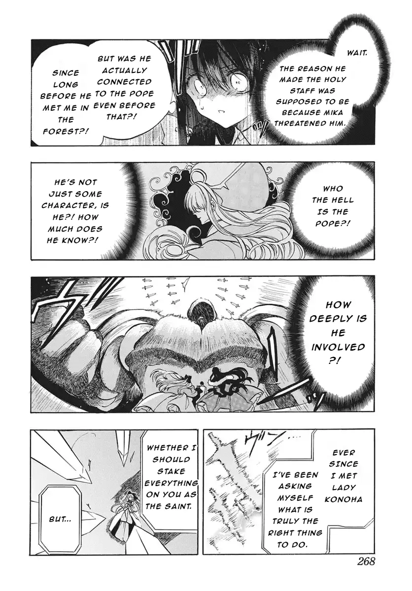 Read The Dark History of the Reincarnated Villainess Manga Online