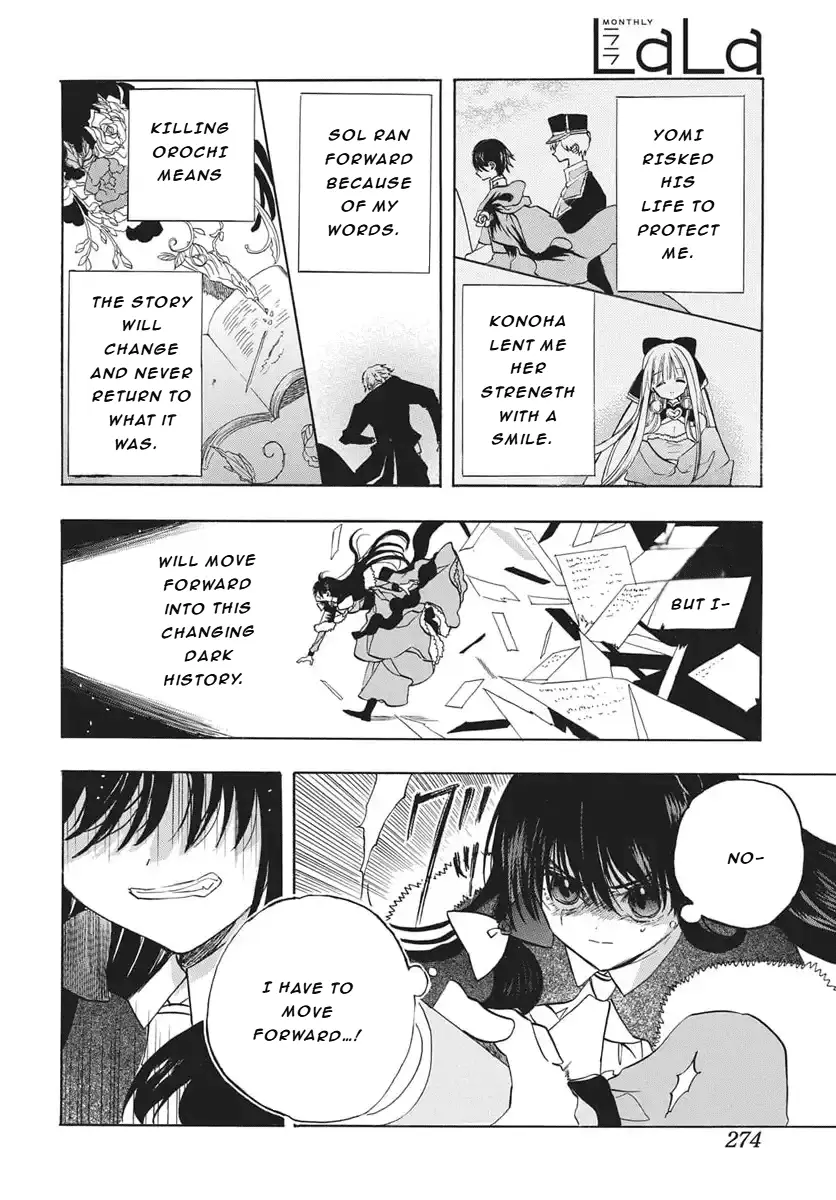 Read The Dark History of the Reincarnated Villainess Manga Online