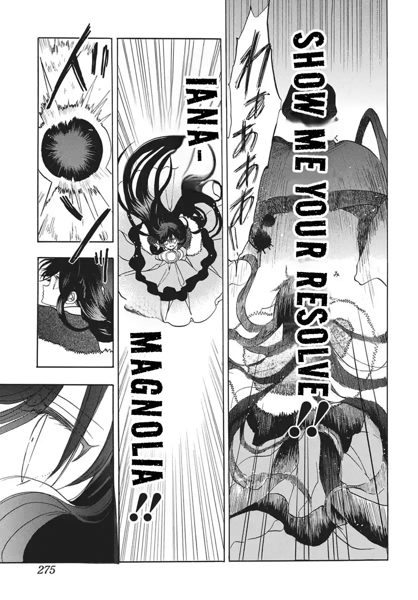 Read The Dark History of the Reincarnated Villainess Manga Online