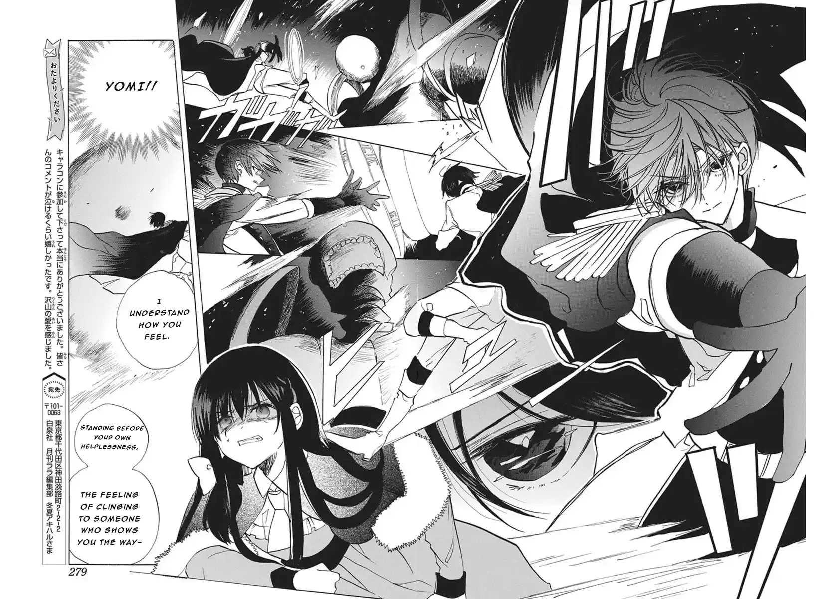 Read The Dark History of the Reincarnated Villainess Manga Online