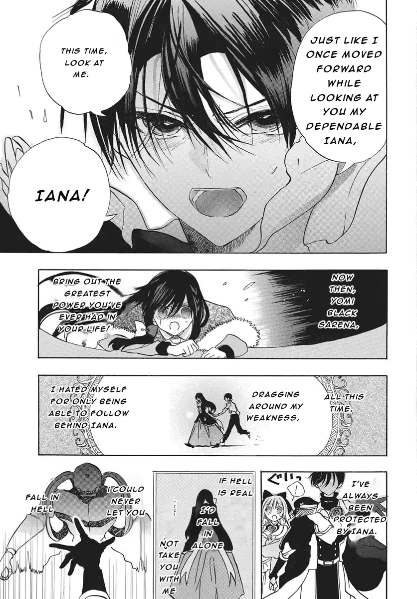 Read The Dark History of the Reincarnated Villainess Manga Online