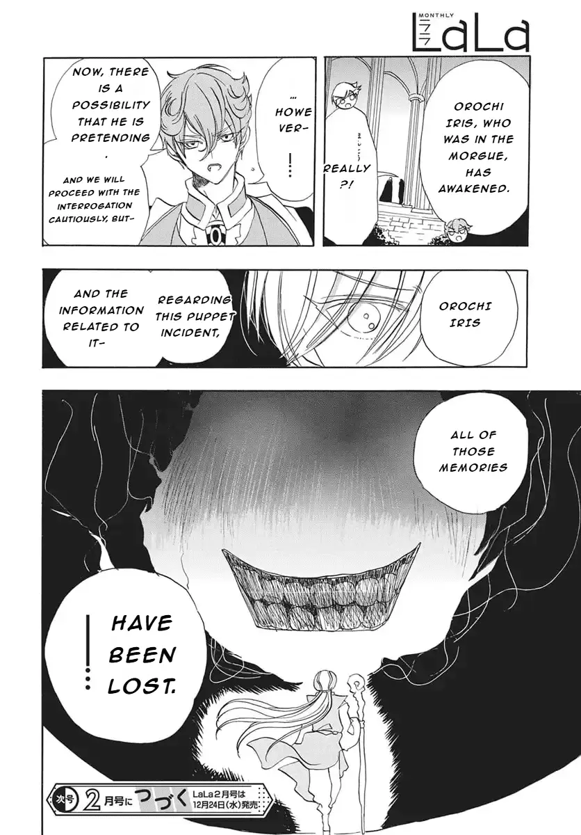 Read The Dark History of the Reincarnated Villainess Manga Online