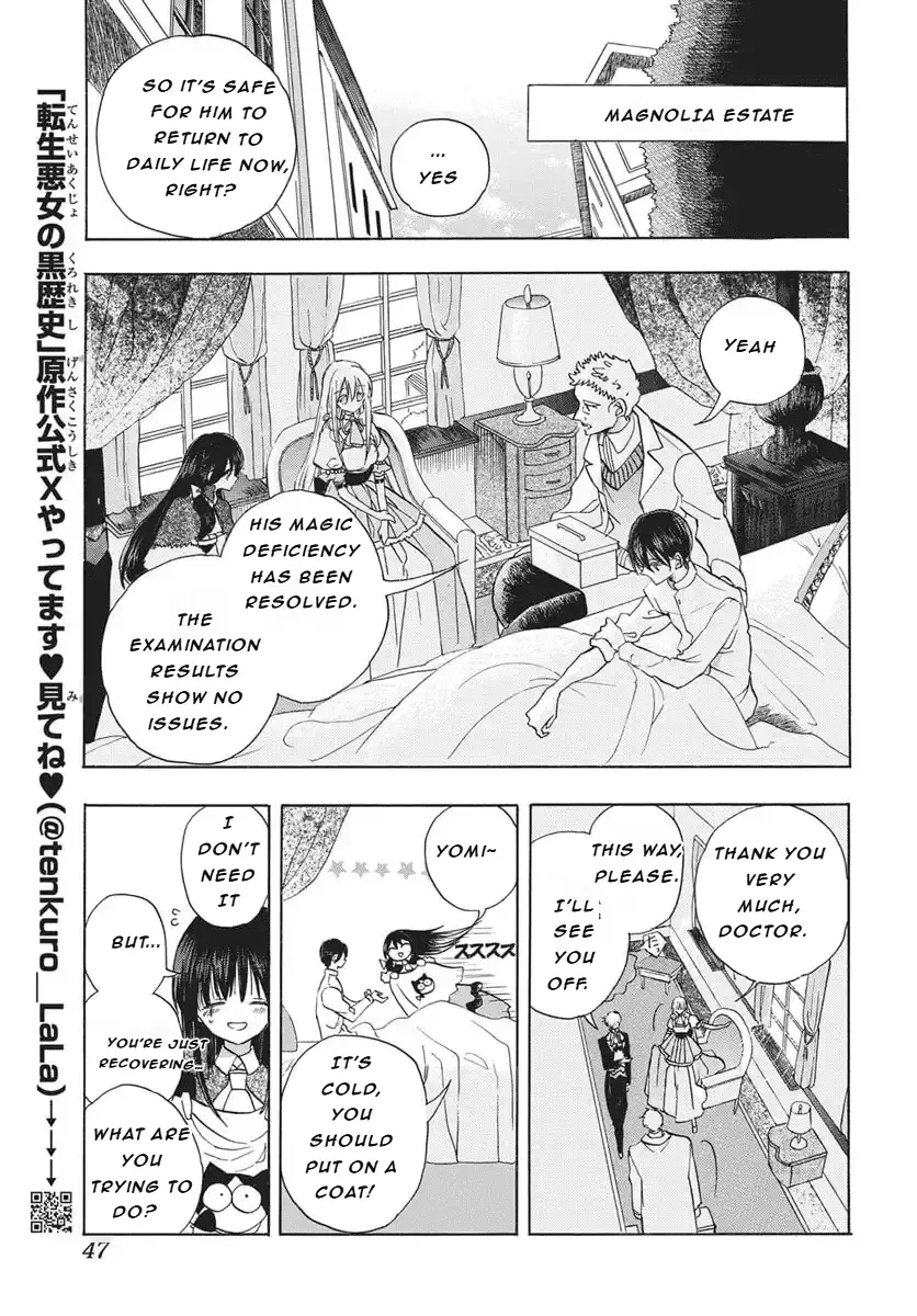 Read The Dark History of the Reincarnated Villainess Manga Online