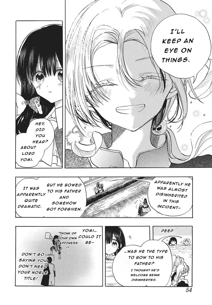 Read The Dark History of the Reincarnated Villainess Manga Online