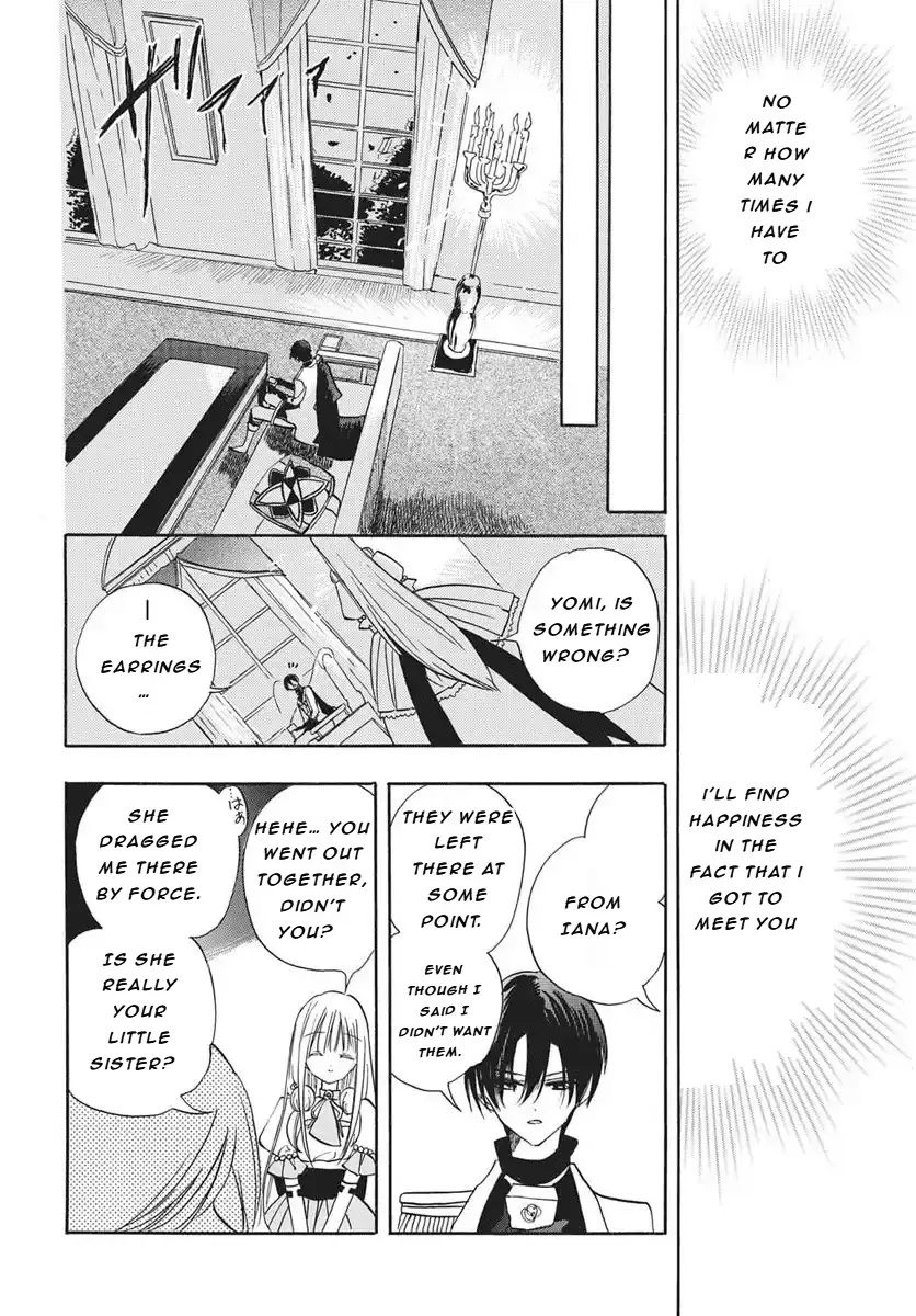 Read The Dark History of the Reincarnated Villainess Manga Online