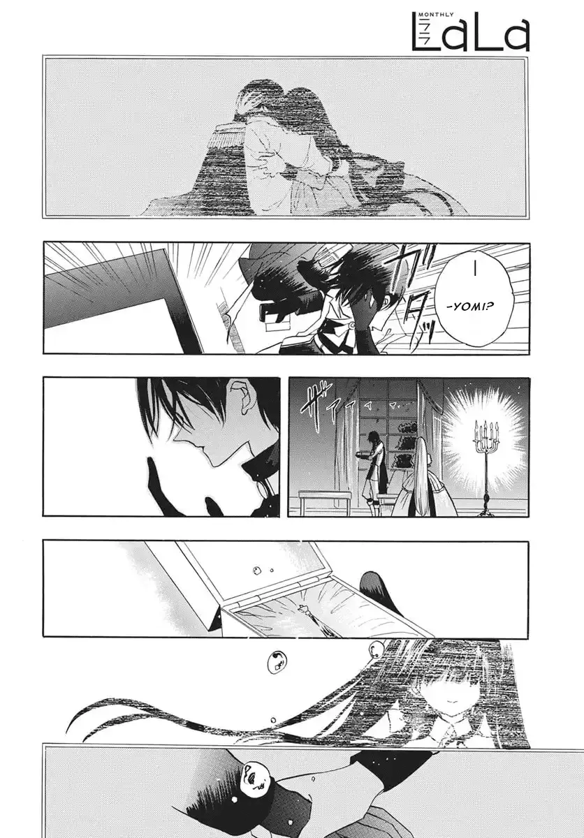 Read The Dark History of the Reincarnated Villainess Manga Online