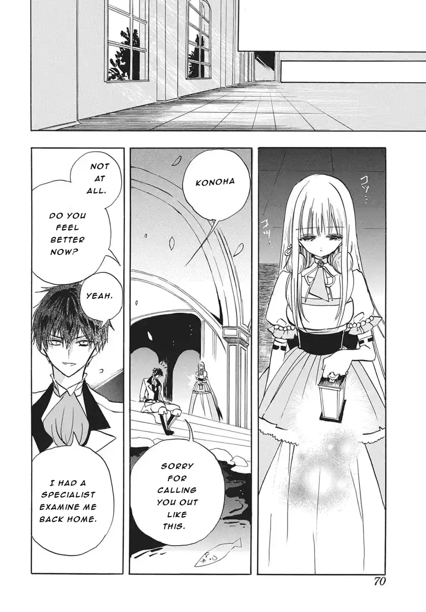 Read The Dark History of the Reincarnated Villainess Manga Online