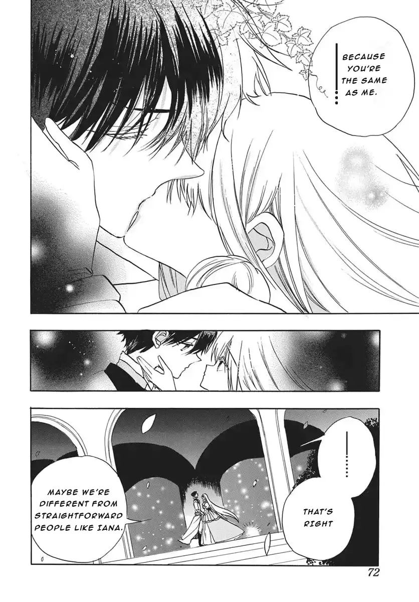 Read The Dark History of the Reincarnated Villainess Manga Online