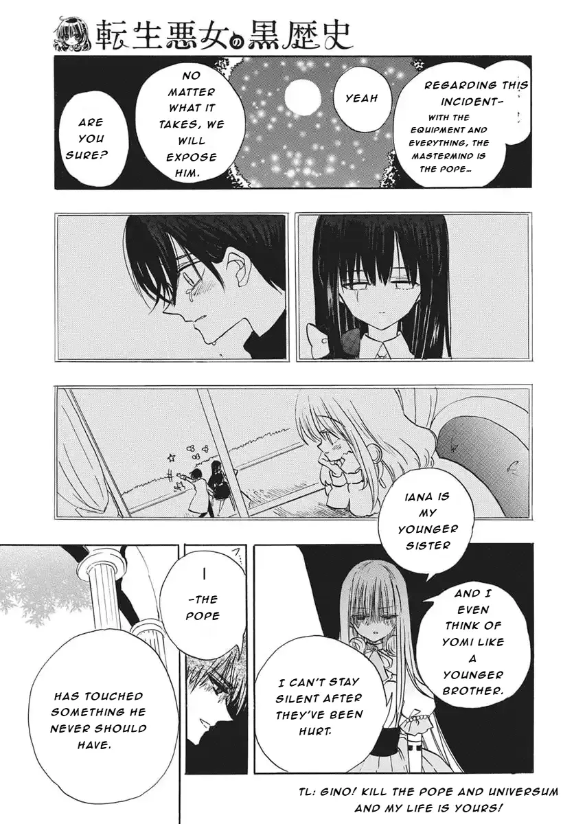 Read The Dark History of the Reincarnated Villainess Manga Online