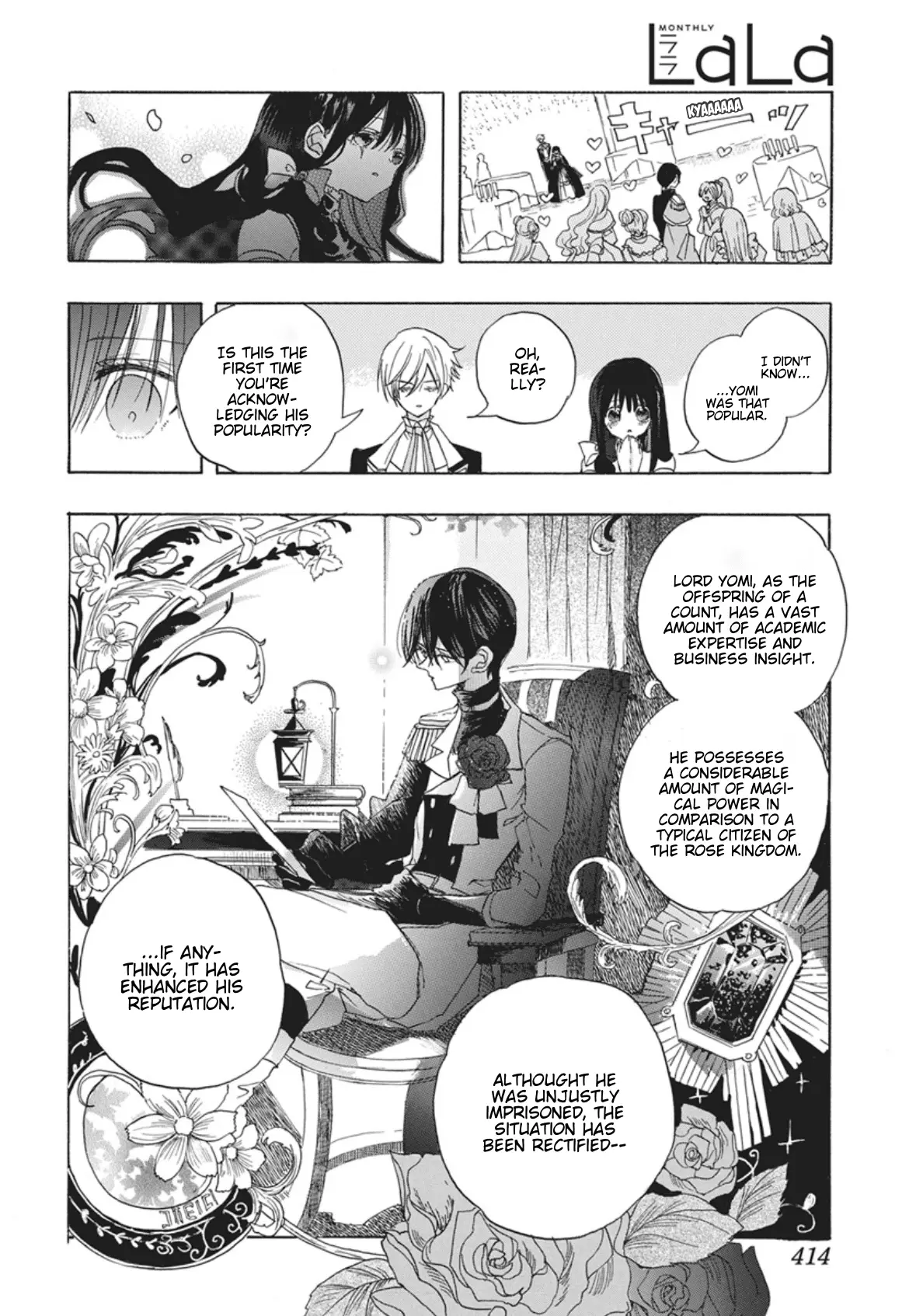 Read The Dark History of the Reincarnated Villainess Manga Online