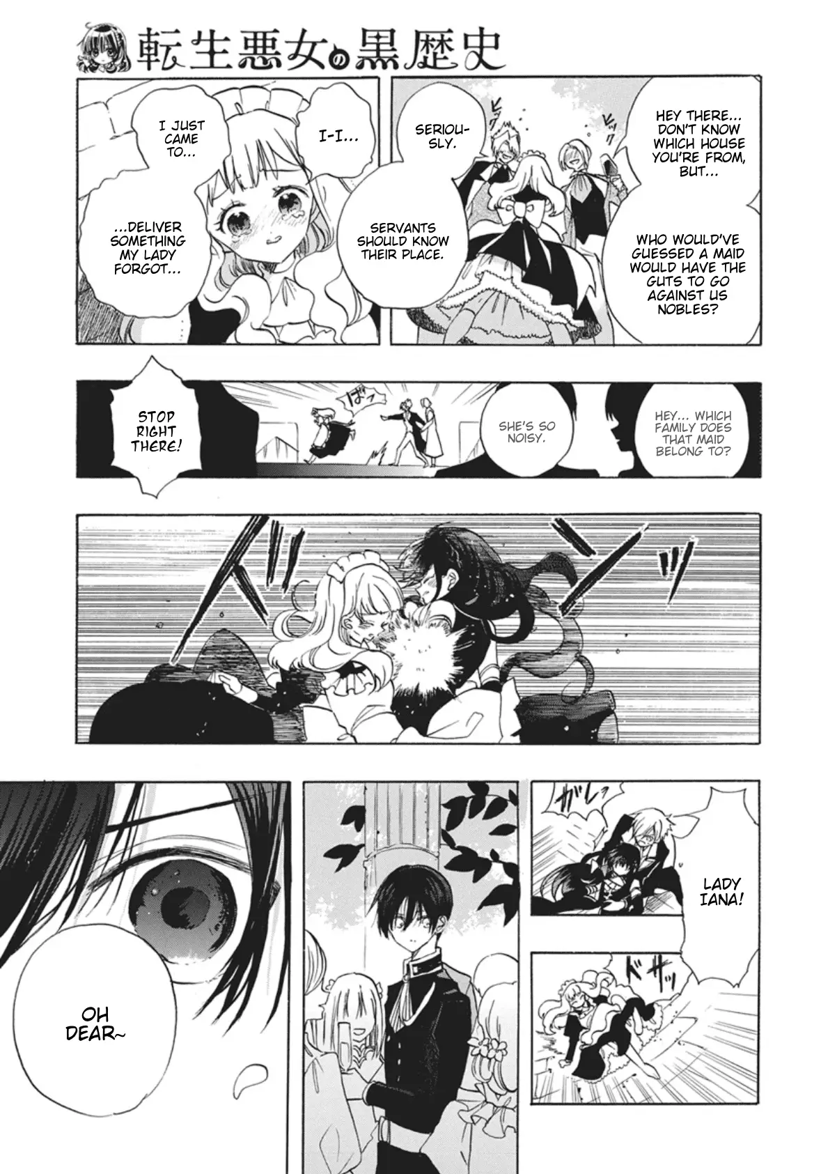 Read The Dark History of the Reincarnated Villainess Manga Online