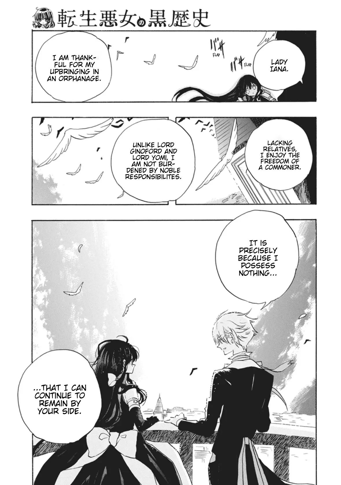 Read The Dark History of the Reincarnated Villainess Manga Online