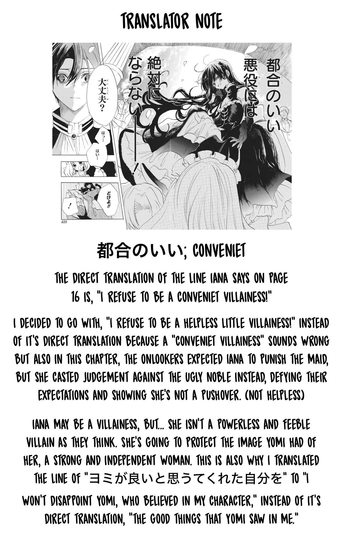 Read The Dark History of the Reincarnated Villainess Manga Online