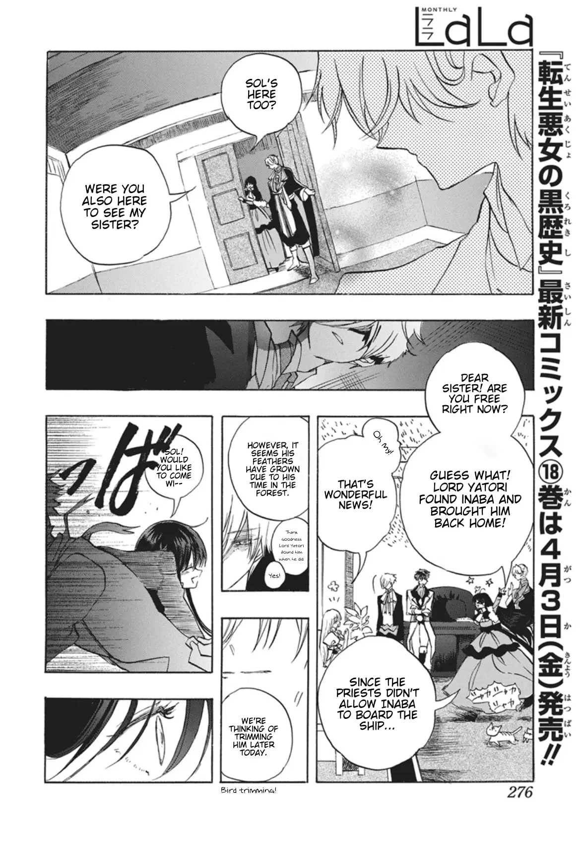 Read The Dark History of the Reincarnated Villainess Manga Online