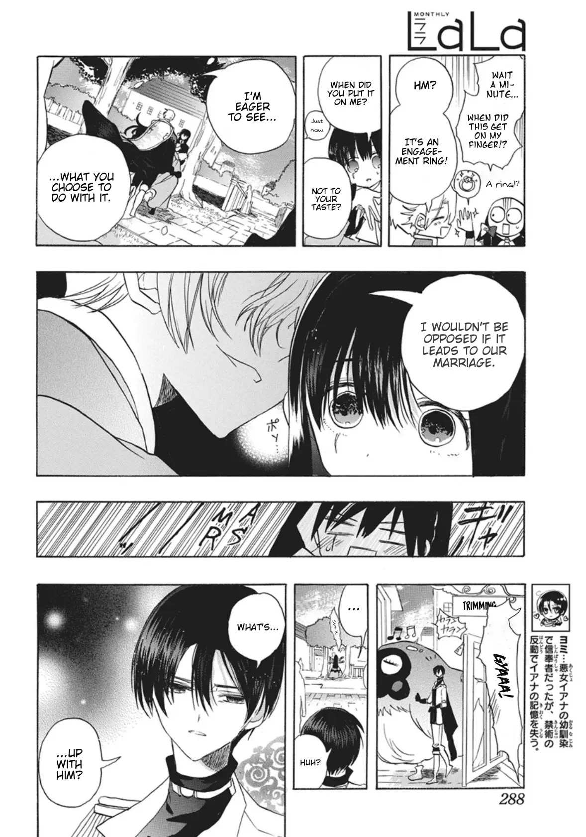 Read The Dark History of the Reincarnated Villainess Manga Online