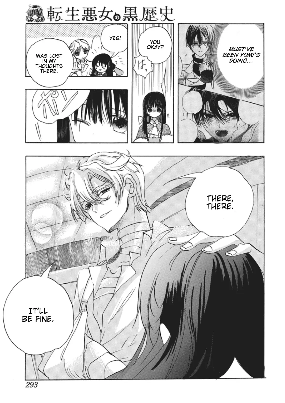 Read The Dark History of the Reincarnated Villainess Manga Online