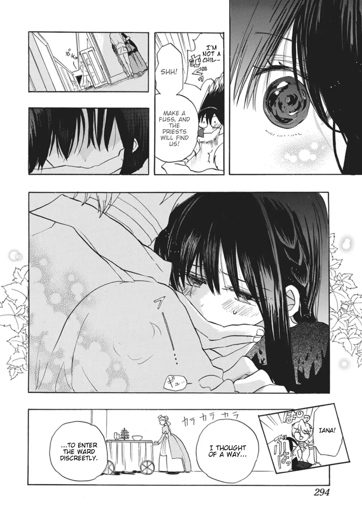 Read The Dark History of the Reincarnated Villainess Manga Online