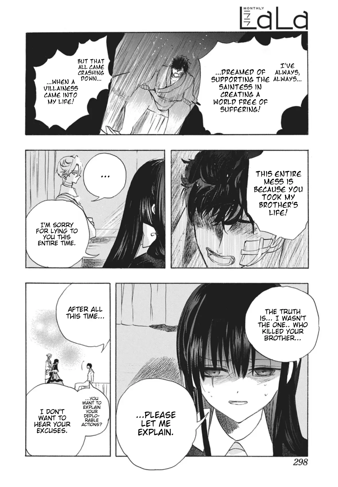 Read The Dark History of the Reincarnated Villainess Manga Online