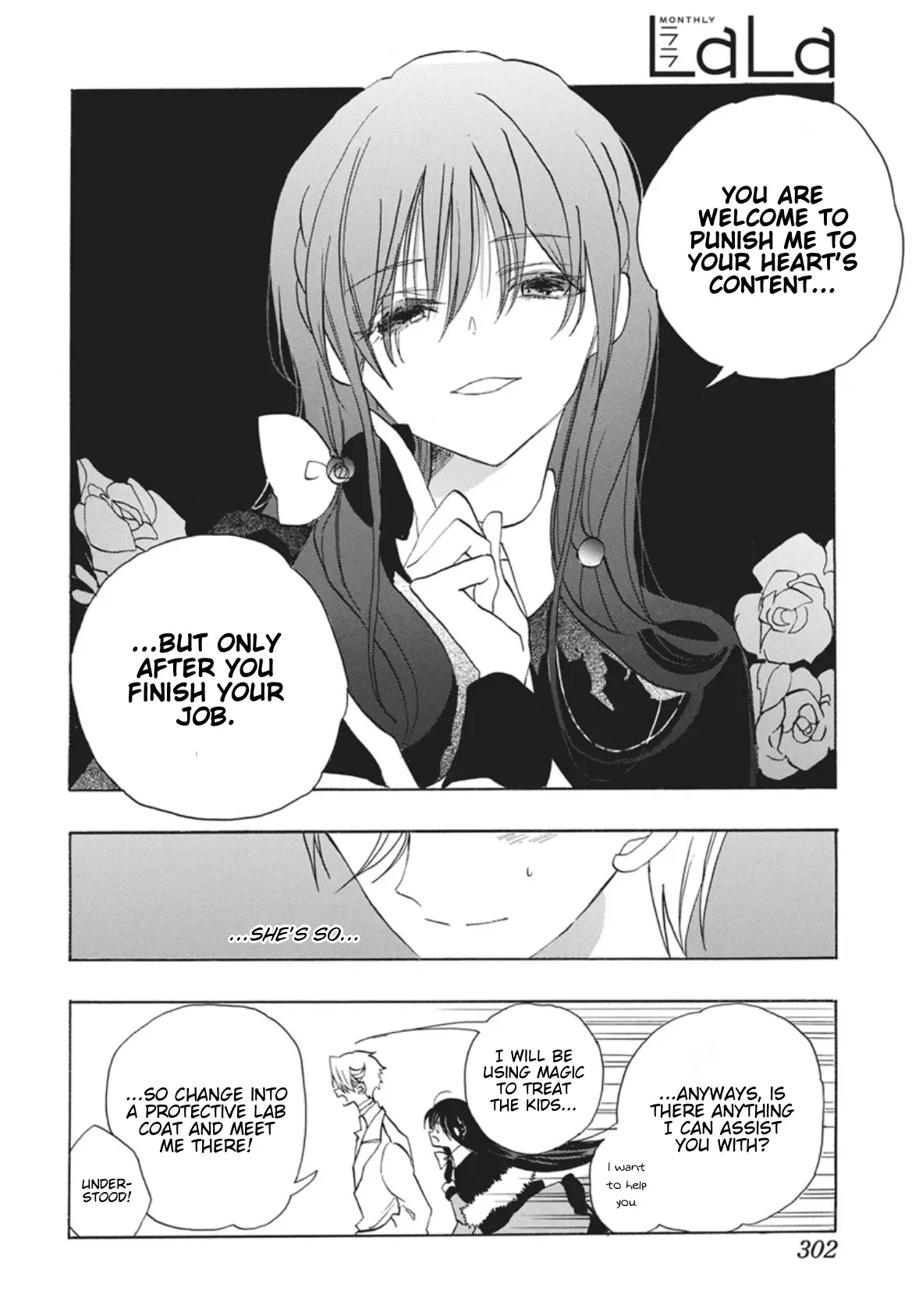 Read The Dark History of the Reincarnated Villainess Manga Online