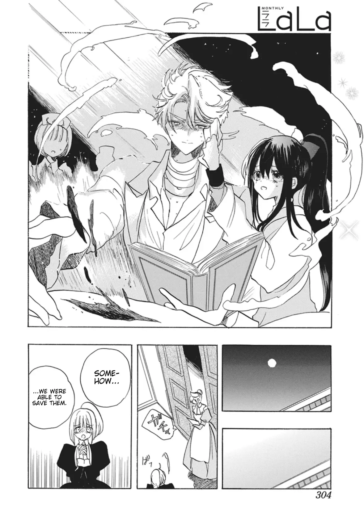 Read The Dark History of the Reincarnated Villainess Manga Online