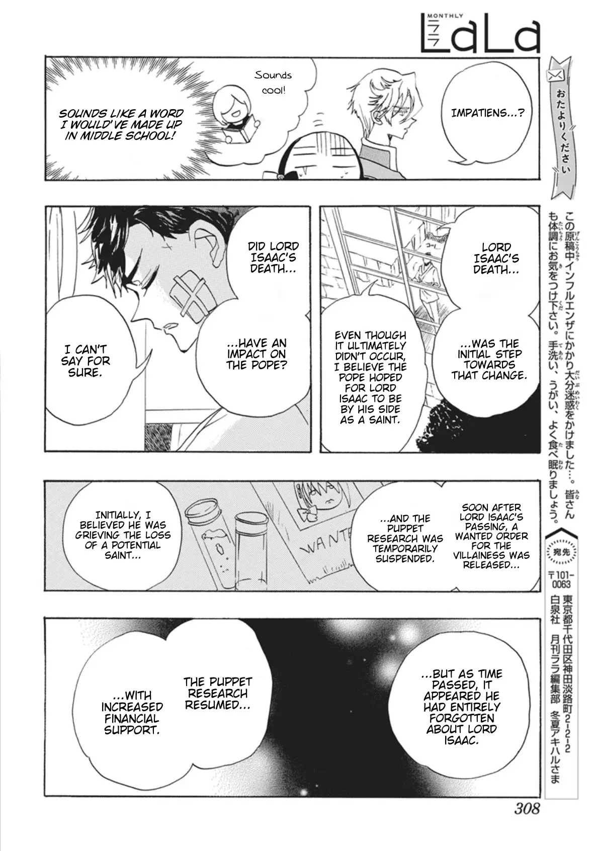 Read The Dark History of the Reincarnated Villainess Manga Online