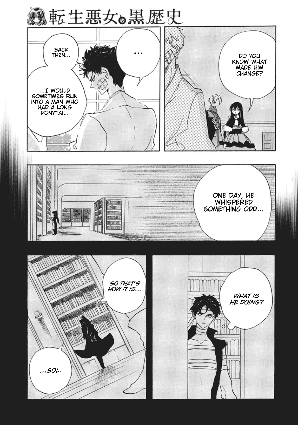 Read The Dark History of the Reincarnated Villainess Manga Online