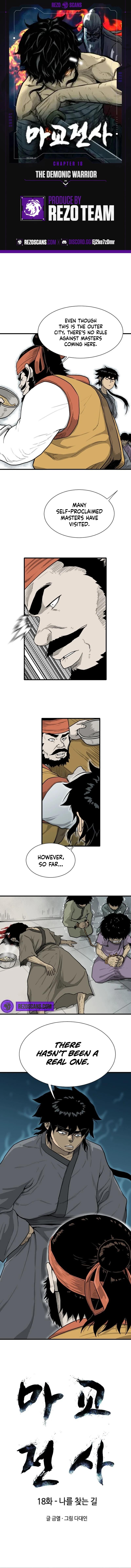 Read The Demonic Warrior Manga Online