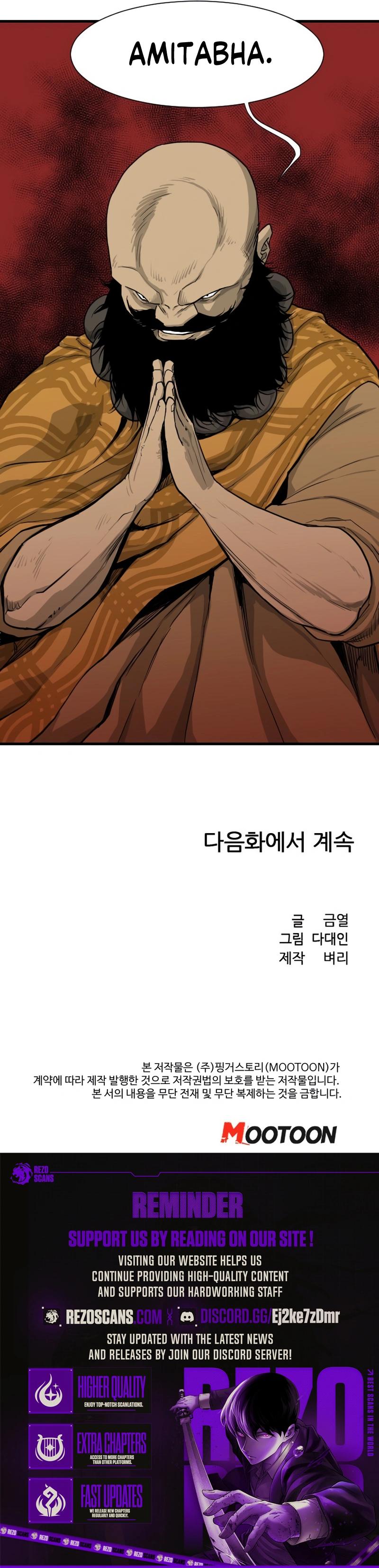 Read The Demonic Warrior Manga Online