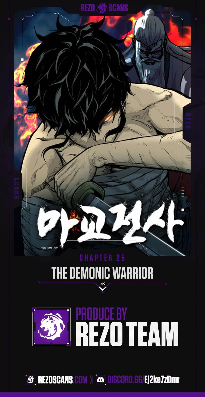Read The Demonic Warrior Manga Online