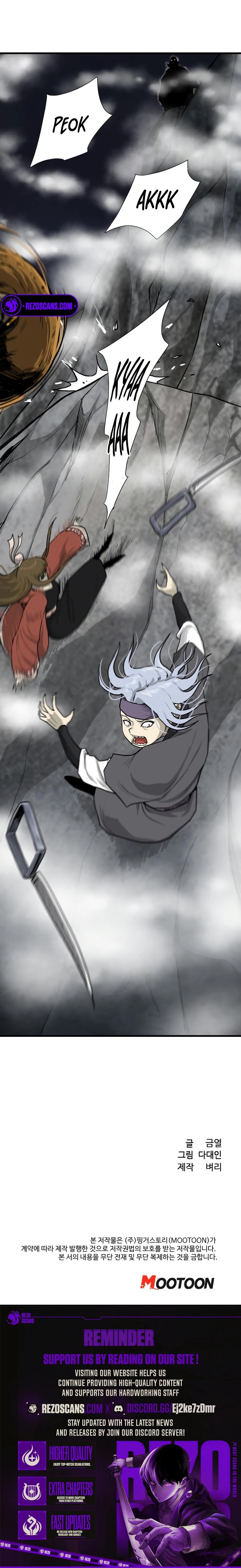 Read The Demonic Warrior Manga Online