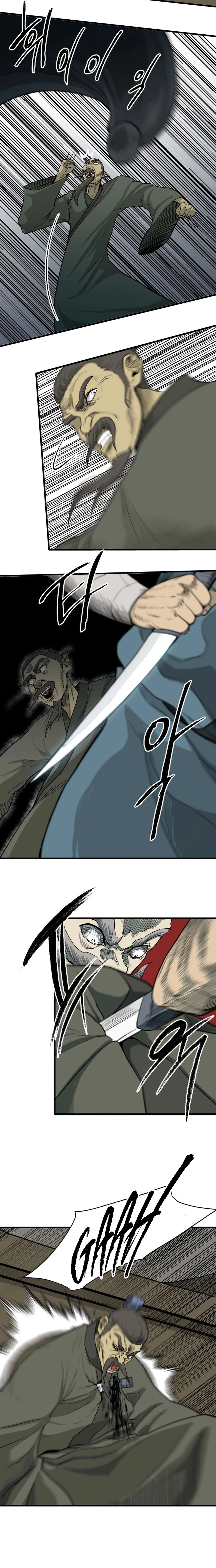 Read The Demonic Warrior Manga Online
