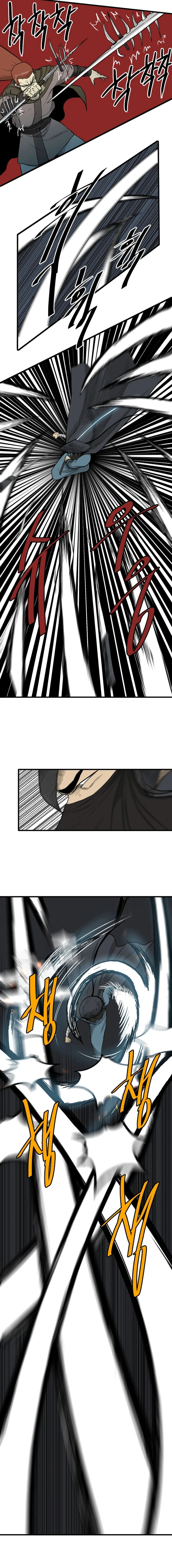 Read The Demonic Warrior Manga Online