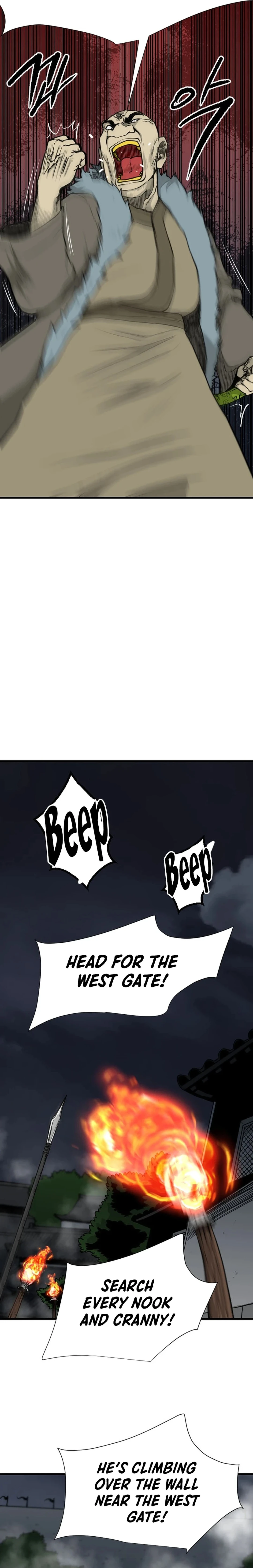 Read The Demonic Warrior Manga Online