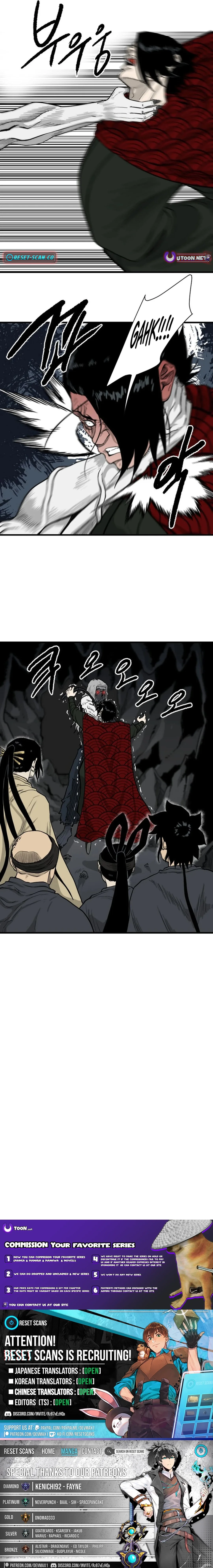 Read The Demonic Warrior Manga Online