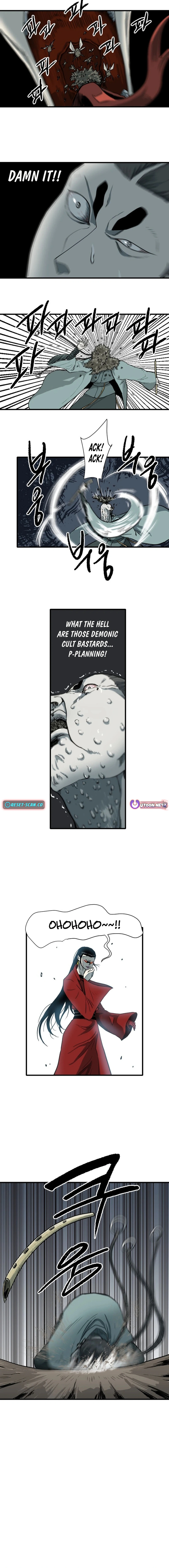 Read The Demonic Warrior Manga Online