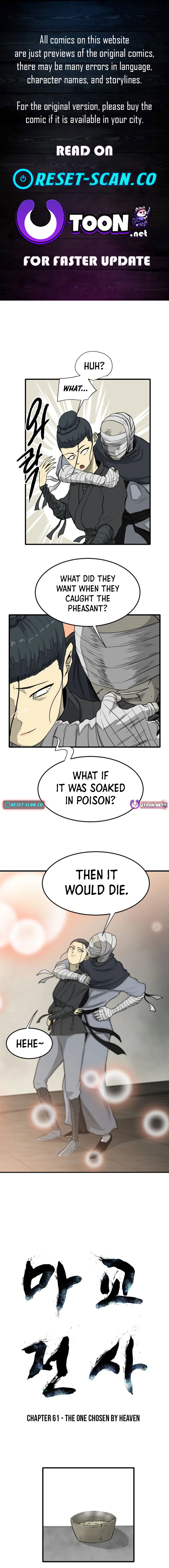 Read The Demonic Warrior Manga Online