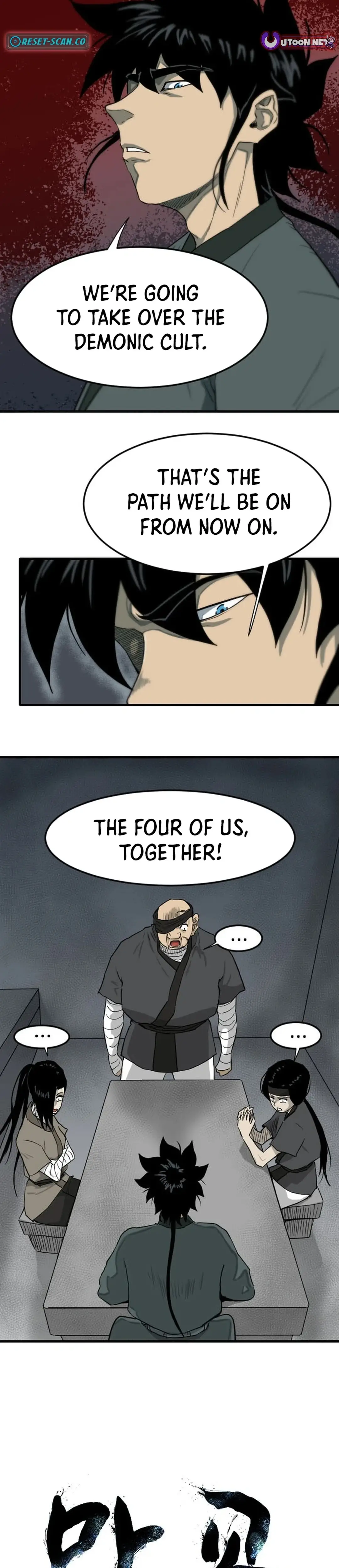 Read The Demonic Warrior Manga Online