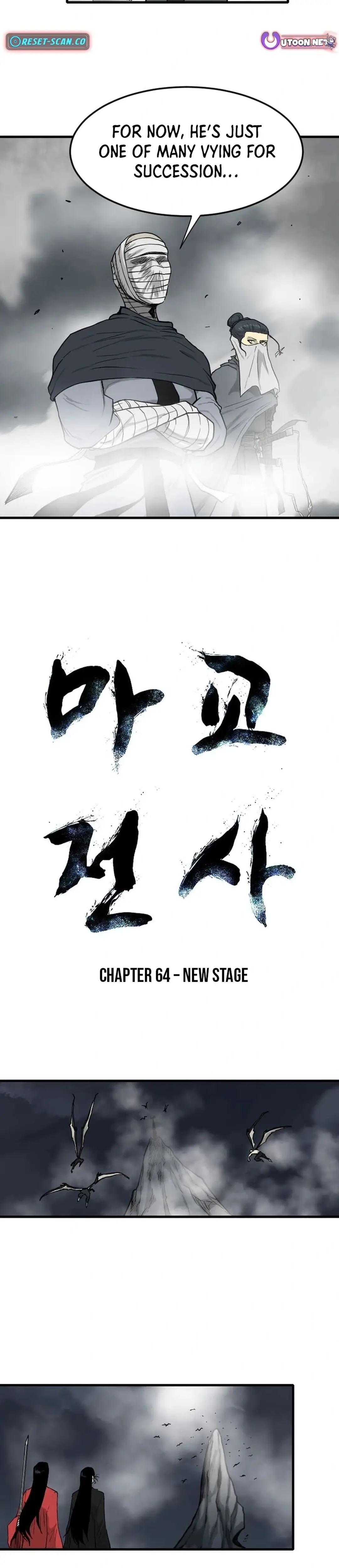 Read The Demonic Warrior Manga Online